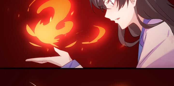 《夜族的秘密》64话 师父，等我！ 第36页