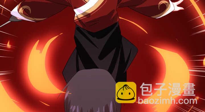 《夜族的秘密》64话 师父，等我！ 第49页
