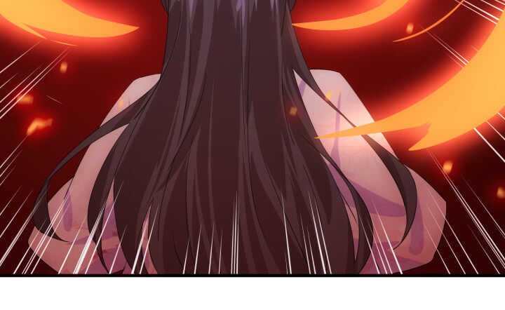 《夜族的秘密》64话 师父，等我！ 第50页