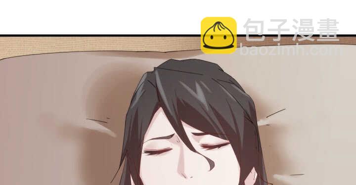《夜族的秘密》63话 付出生命又如何 第14页