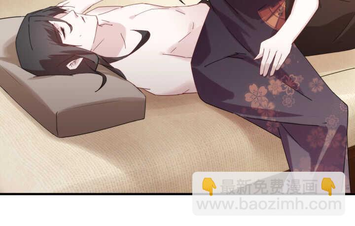 《夜族的秘密》63话 付出生命又如何 第18页