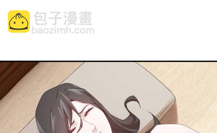 《夜族的秘密》63话 付出生命又如何 第8页