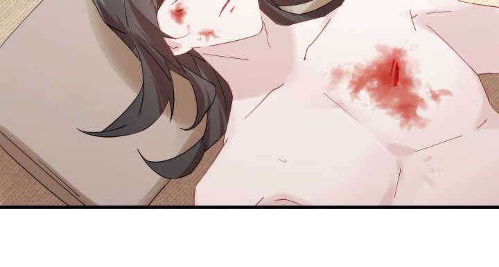 《夜族的秘密》63话 付出生命又如何 第9页