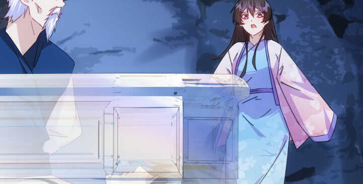 《夜族的秘密》65话 师傅，好想你 第16页
