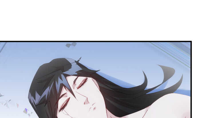 《夜族的秘密》65话 师傅，好想你 第18页
