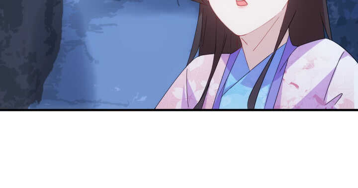 《夜族的秘密》65话 师傅，好想你 第23页