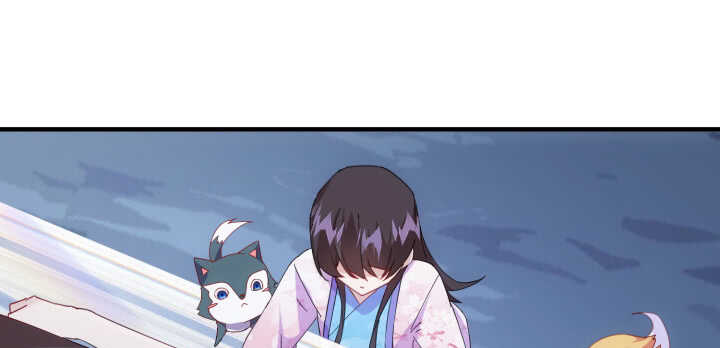 《夜族的秘密》65话 师傅，好想你 第28页