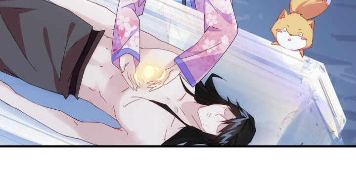 《夜族的秘密》65话 师傅，好想你 第29页