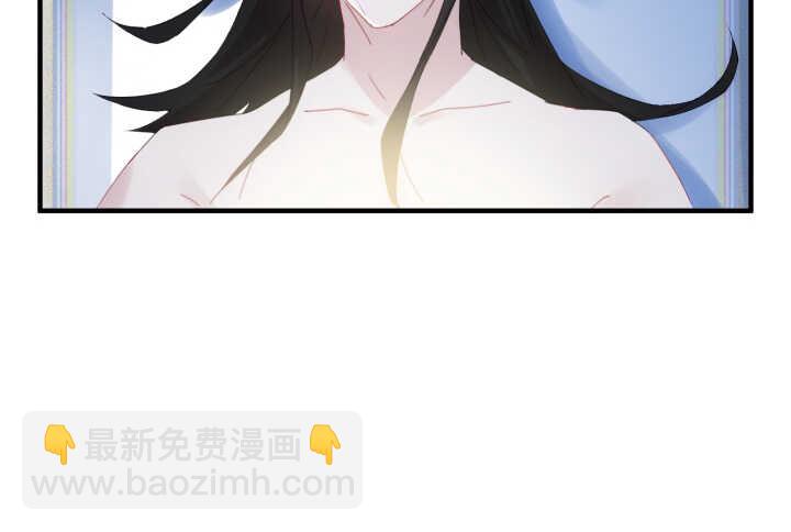 《夜族的秘密》65话 师傅，好想你 第32页