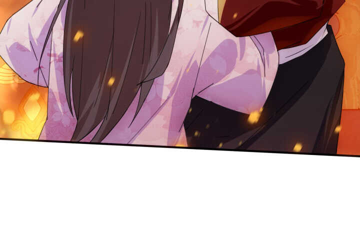 《夜族的秘密》62话 一切为了你 第17页