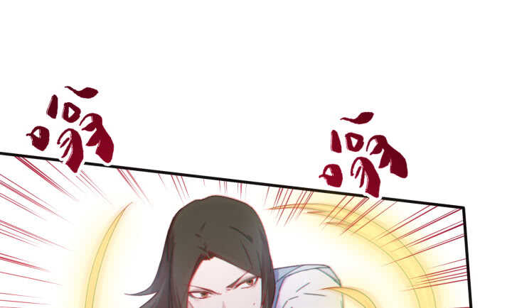 《夜族的秘密》62话 一切为了你 第29页