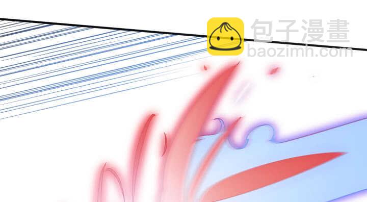 《夜族的秘密》62话 一切为了你 第33页