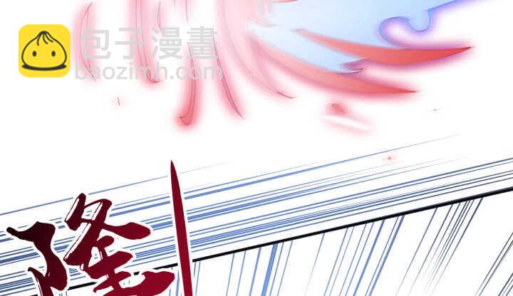 《夜族的秘密》62话 一切为了你 第34页