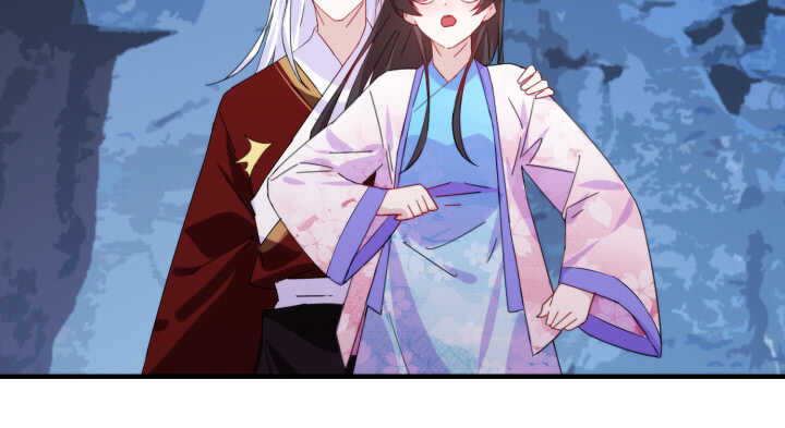 《夜族的秘密》66话 明明互相关心 第14页