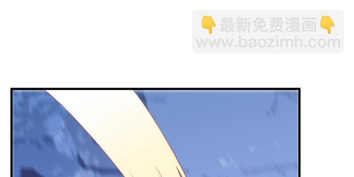 《夜族的秘密》66话 明明互相关心 第22页