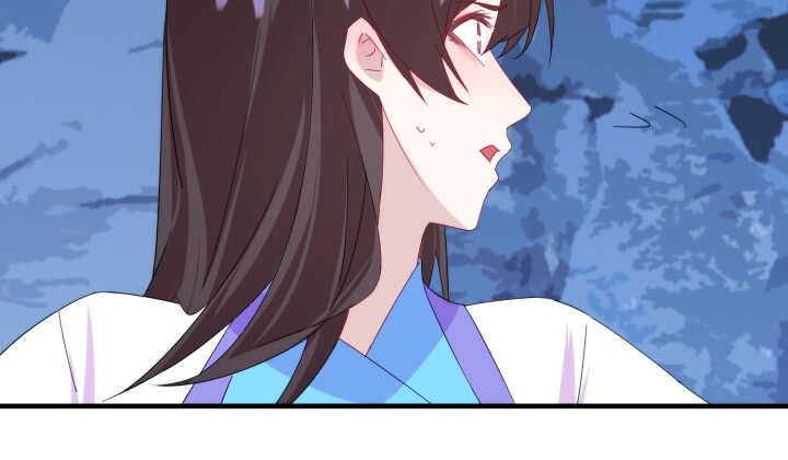 《夜族的秘密》66话 明明互相关心 第38页