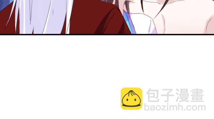 《夜族的秘密》66话 明明互相关心 第44页