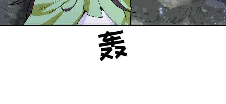 《夜族的秘密》68话 兄弟情？ 第18页