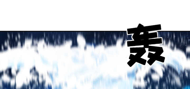 《夜族的秘密》68话 兄弟情？ 第19页