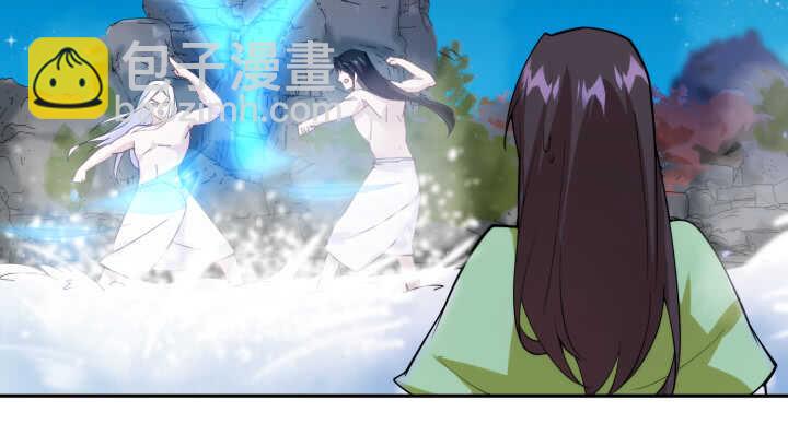 《夜族的秘密》68话 兄弟情？ 第28页