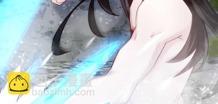 《夜族的秘密》68话 兄弟情？ 第31页