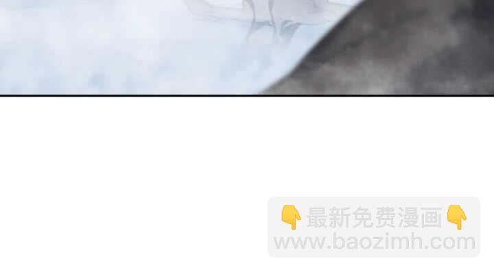 《夜族的秘密》68话 兄弟情？ 第6页
