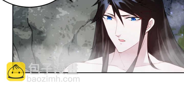 《夜族的秘密》68话 兄弟情？ 第8页