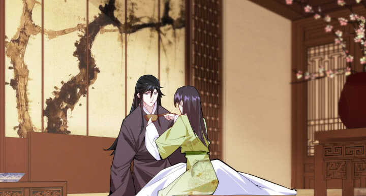 《夜族的秘密》67话 不肯脱？我就硬来 第29页