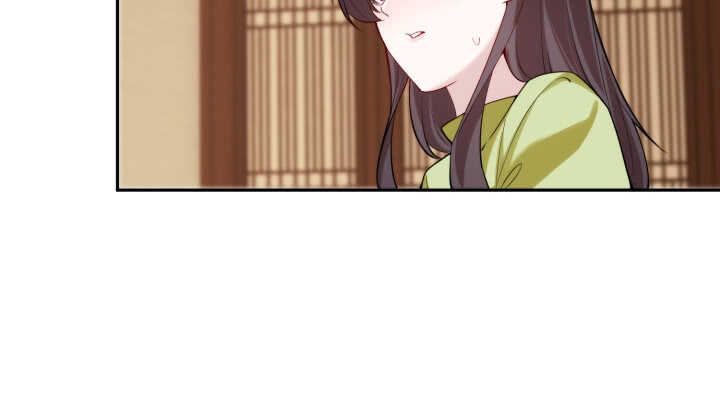 《夜族的秘密》67话 不肯脱？我就硬来 第34页