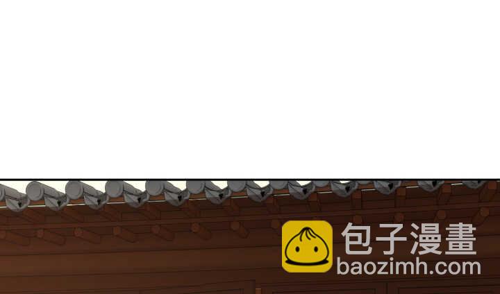 《夜族的秘密》67话 不肯脱？我就硬来 第35页