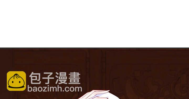 《夜族的秘密》67话 不肯脱？我就硬来 第41页