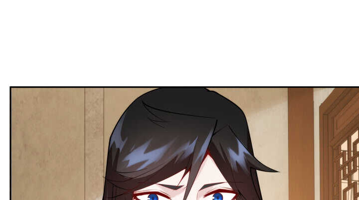 《夜族的秘密》71话 了断师徒关系 第15页