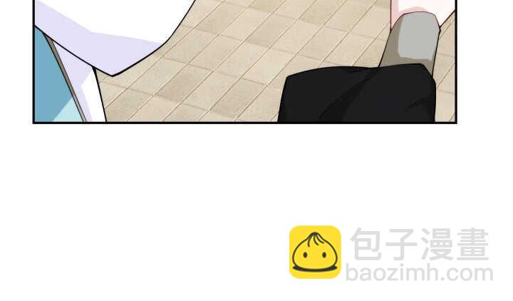 《夜族的秘密》71话 了断师徒关系 第18页