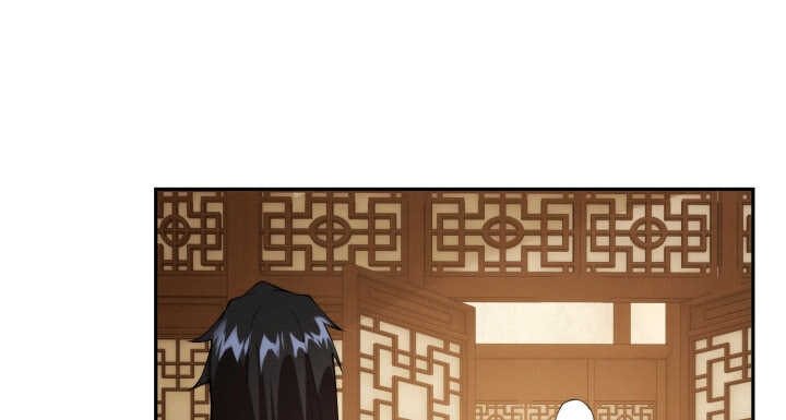 《夜族的秘密》71话 了断师徒关系 第19页
