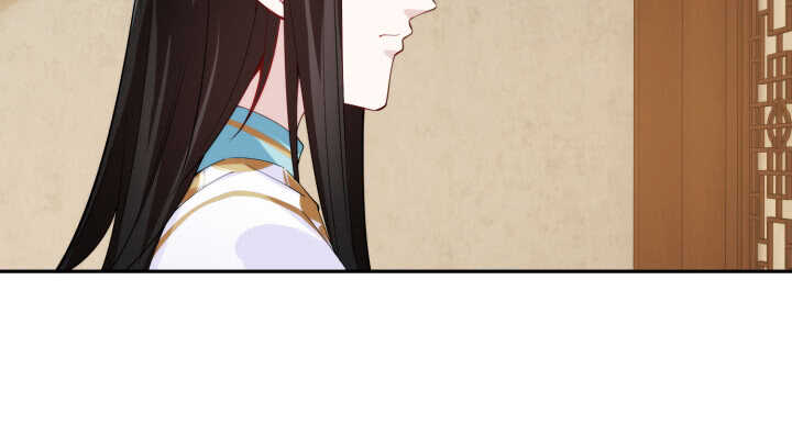 《夜族的秘密》71话 了断师徒关系 第22页