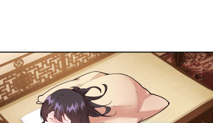《夜族的秘密》71话 了断师徒关系 第25页