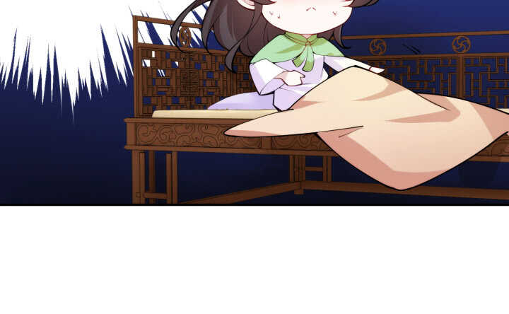 《夜族的秘密》71话 了断师徒关系 第29页