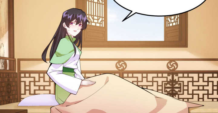 《夜族的秘密》71话 了断师徒关系 第37页