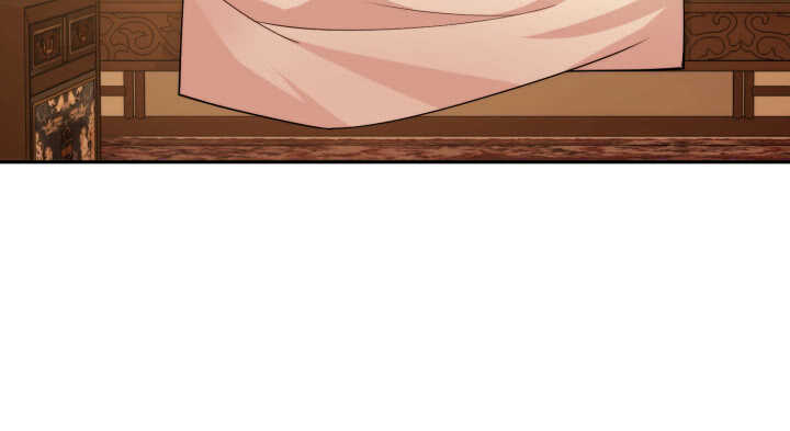 《夜族的秘密》71话 了断师徒关系 第38页