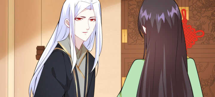 《夜族的秘密》71话 了断师徒关系 第40页