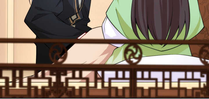 《夜族的秘密》71话 了断师徒关系 第41页