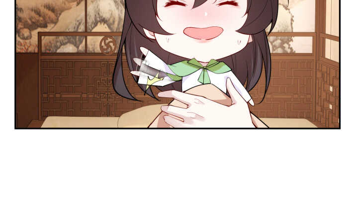 《夜族的秘密》71话 了断师徒关系 第46页