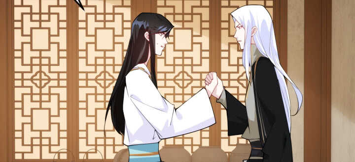 《夜族的秘密》71话 了断师徒关系 第8页