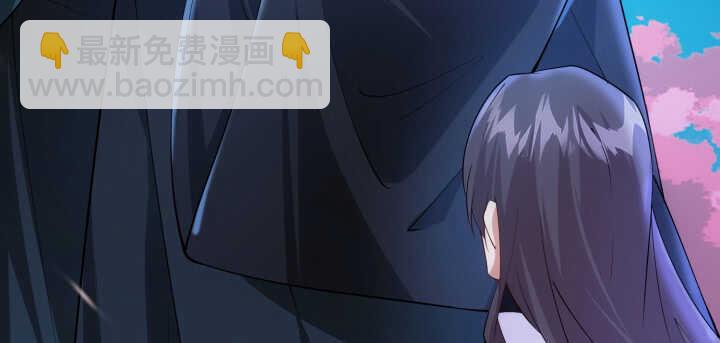 《夜族的秘密》72话 我喜欢你 第32页