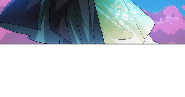 《夜族的秘密》72话 我喜欢你 第44页