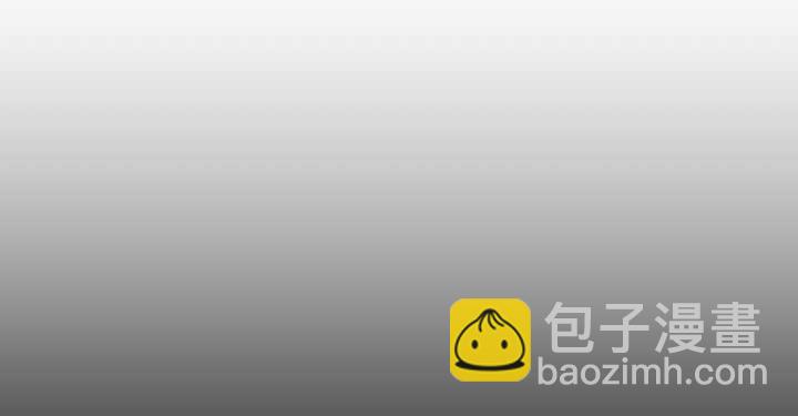 《夜族的秘密》70话 你爱她么？ 第46页