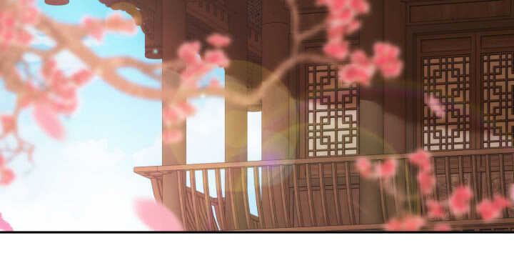 《夜族的秘密》70话 你爱她么？ 第5页