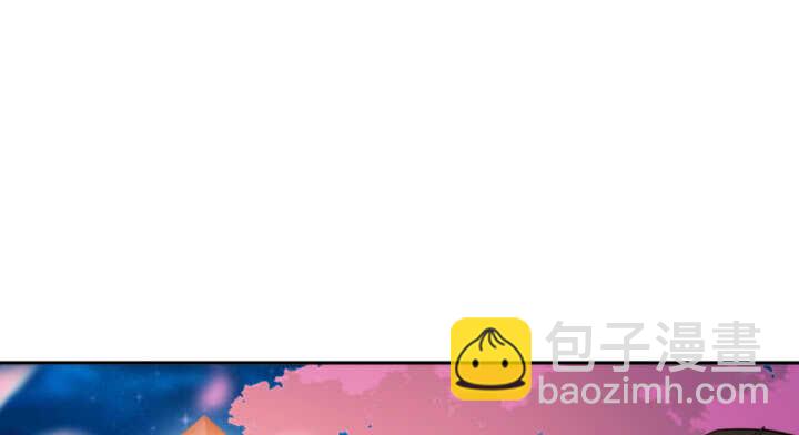 《夜族的秘密》73话 你真可爱 第13页