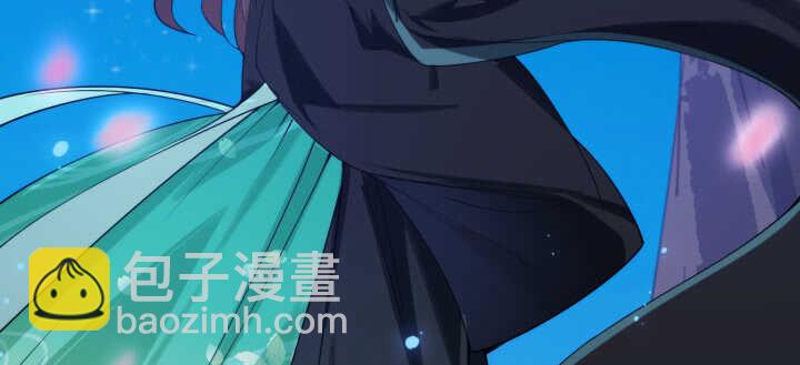 《夜族的秘密》73话 你真可爱 第34页