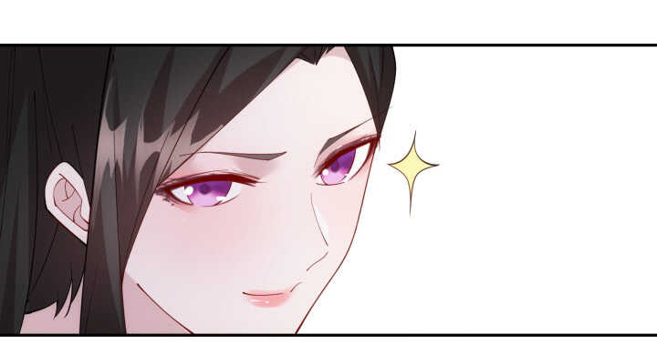 《夜族的秘密》75话 她是我的女人 第16页